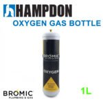 Bromic 400300 1L Disposable Oxygen Gas Bottle 12mm Thread - Image 5