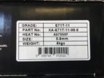 UNIMIG E71T-11 Gasless MIG Wire 0.8mm 5kg Spools 4pk