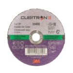3M Cubitron 2 33455 Cut-off Wheel 75mmx1.6mmx9.53mm 10pk