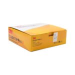 3M Cubitron 2 950U 120 Grit 150mm Sanding Disc 200pk